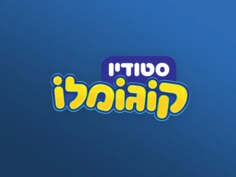 סניף כפר גנים ג' פ"ת