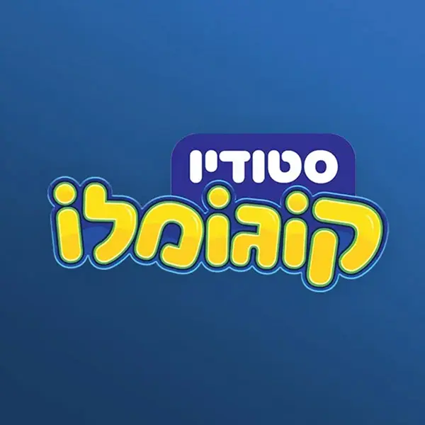 סניף יהוד